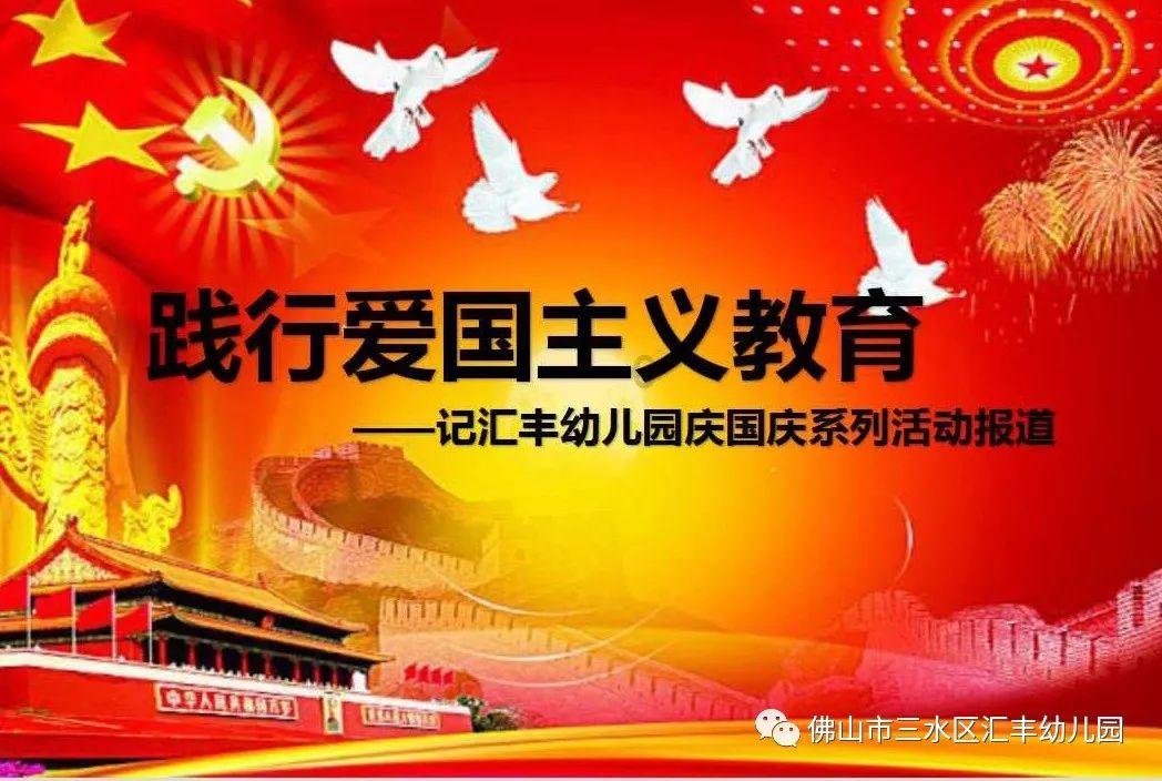 探索二月二龙抬头歌曲中的主奏乐器,精彩知识星球等你来加入!