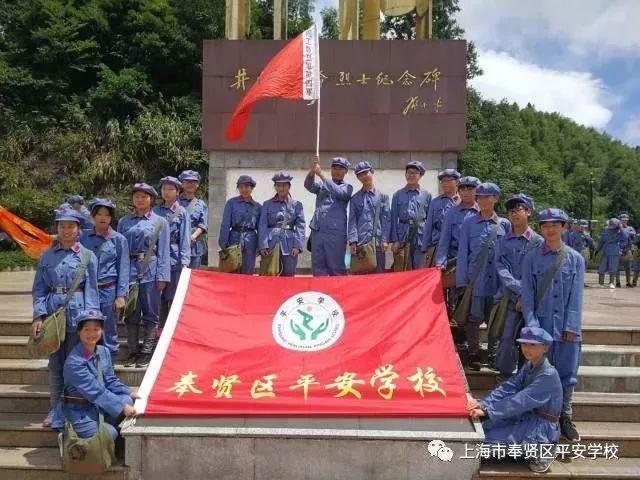 女孩说谁一起?干嘛吃饭?是什么意思-全面精准的知识问答网站