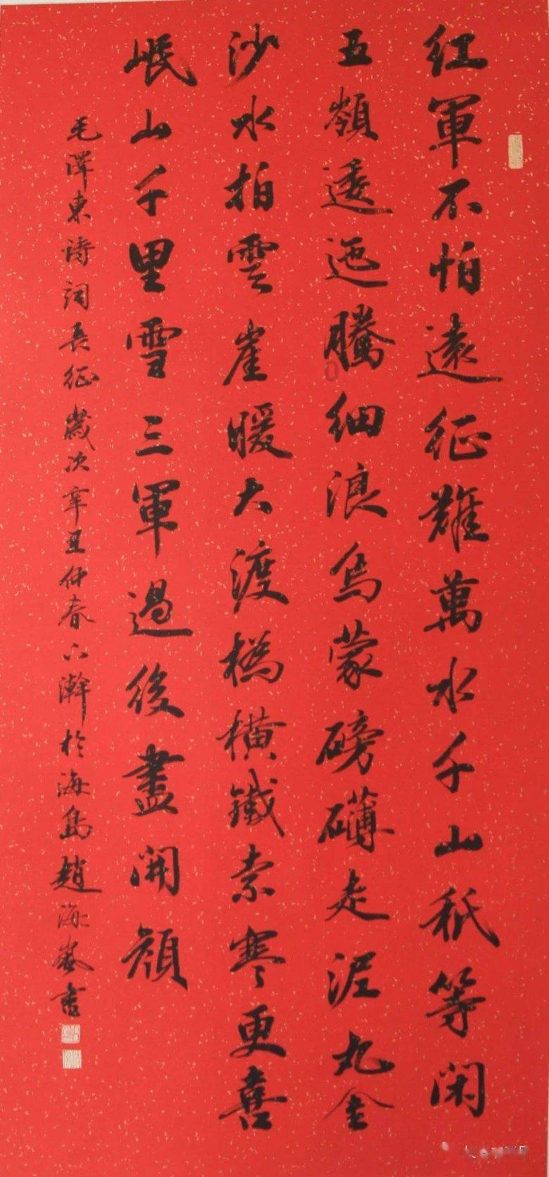 球球大作战下载最新版